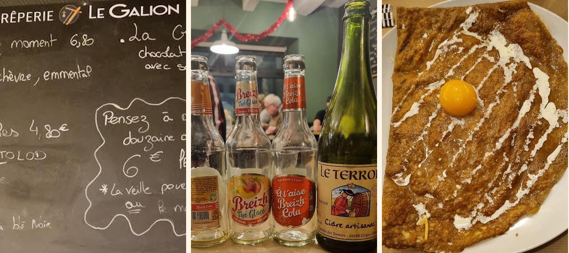 Le Galion - Gallery Image 4